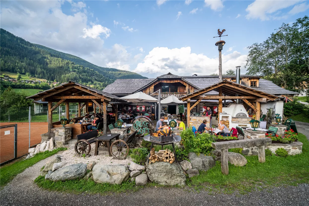 Hüttenrestaurant Einkehr